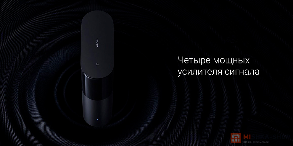Xiaomi Router BE3600 Pro (RN01)