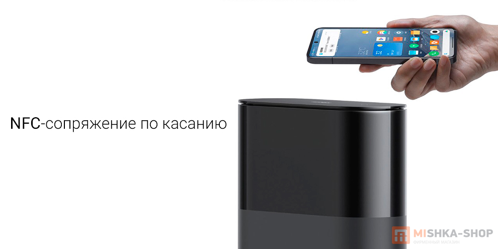 Xiaomi Router BE3600 Pro (RN01)