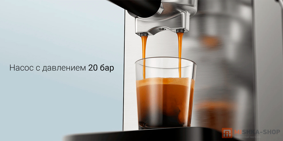 Xiaomi Semi Automatic Espresso Machine