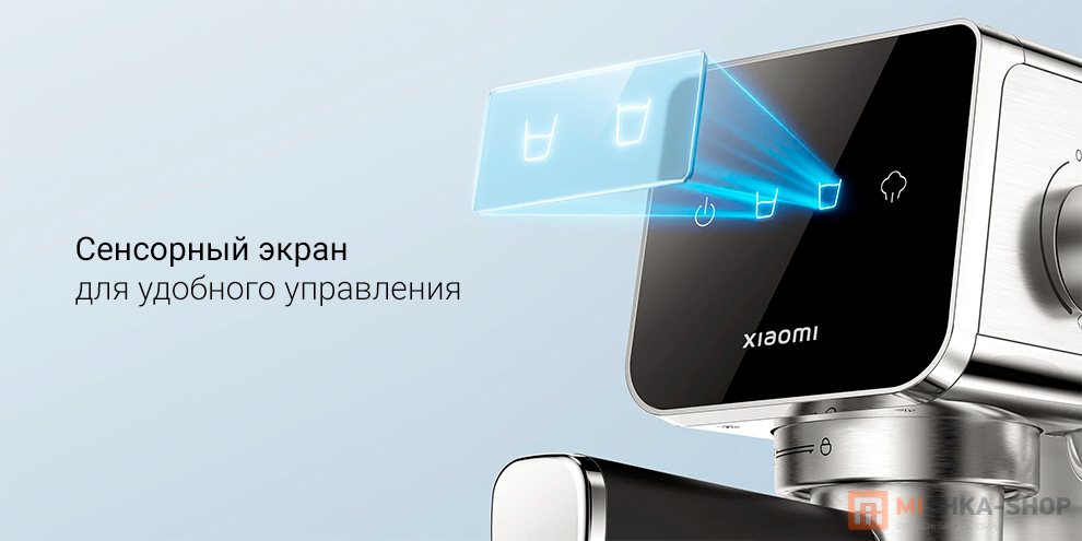 Xiaomi Semi Automatic Espresso Machine