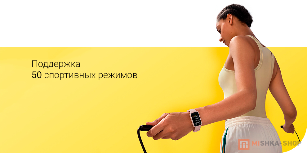 Xiaomi Smart Band 9 Active