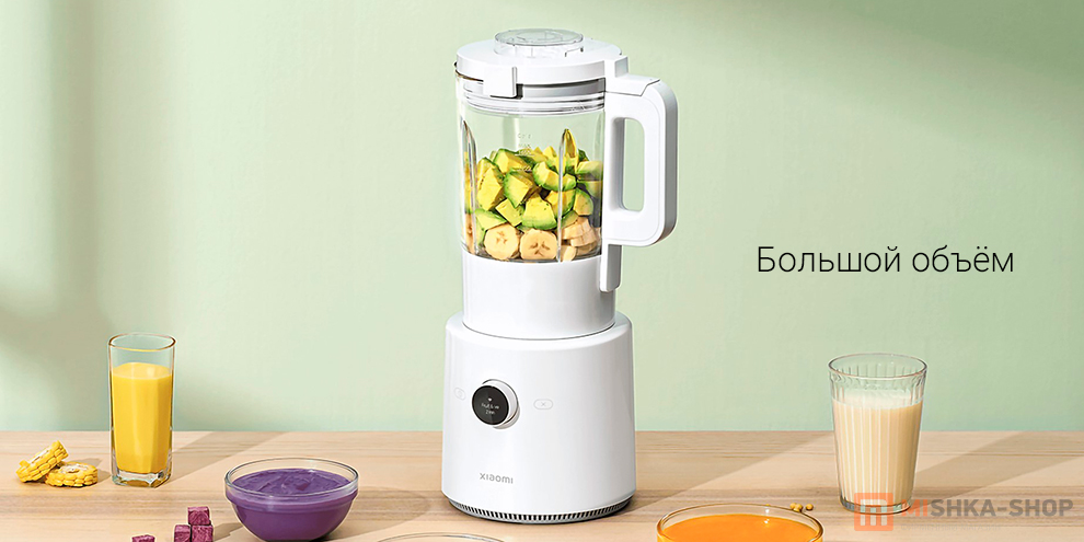 Xiaomi Smart Blender