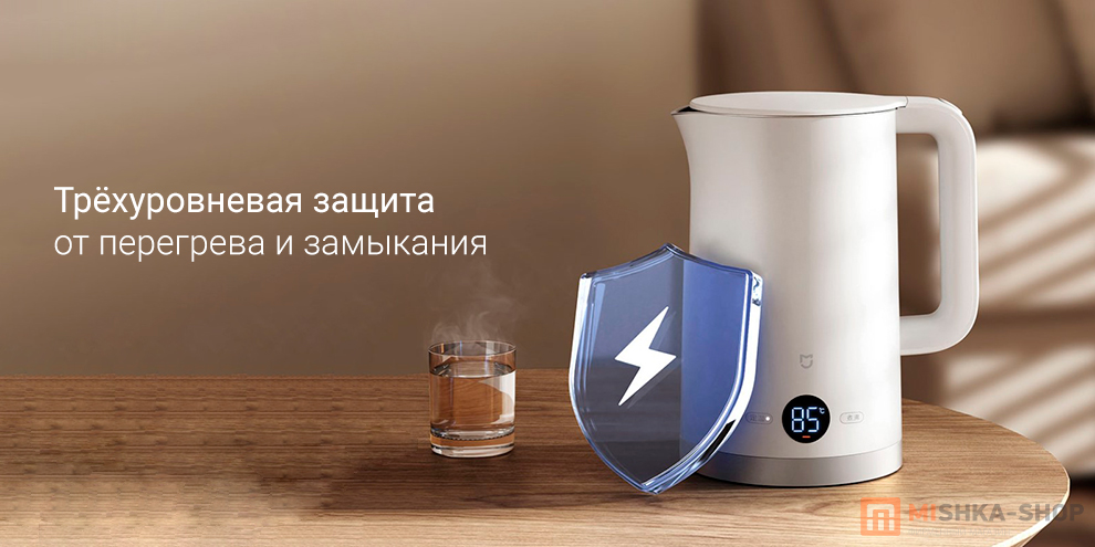 Xiaomi Smart Kettle Bluetooth 3 1800W (MJHWSH04YM)