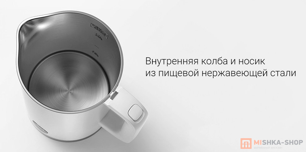 Xiaomi Smart Kettle Bluetooth 3 1800W (MJHWSH04YM)