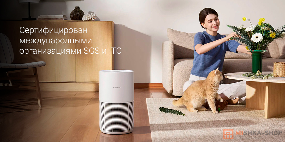 Xiaomi Smart Pet Care Air Purifier (AC-M30-SC)