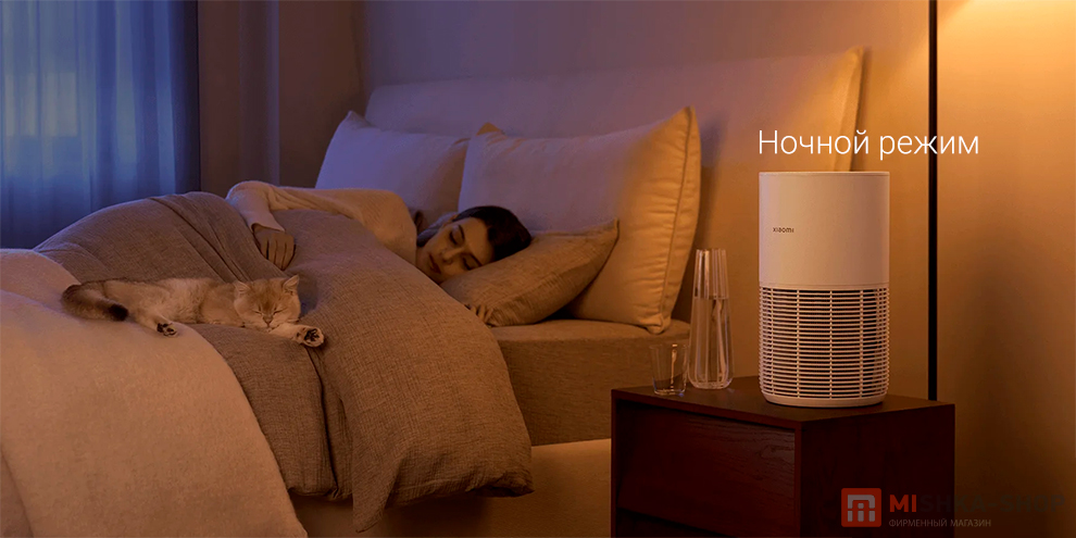 Xiaomi Smart Pet Care Air Purifier (AC-M30-SC)