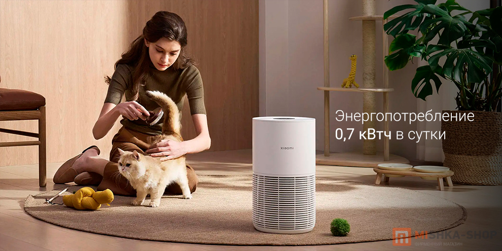 Xiaomi Smart Pet Care Air Purifier (AC-M30-SC)