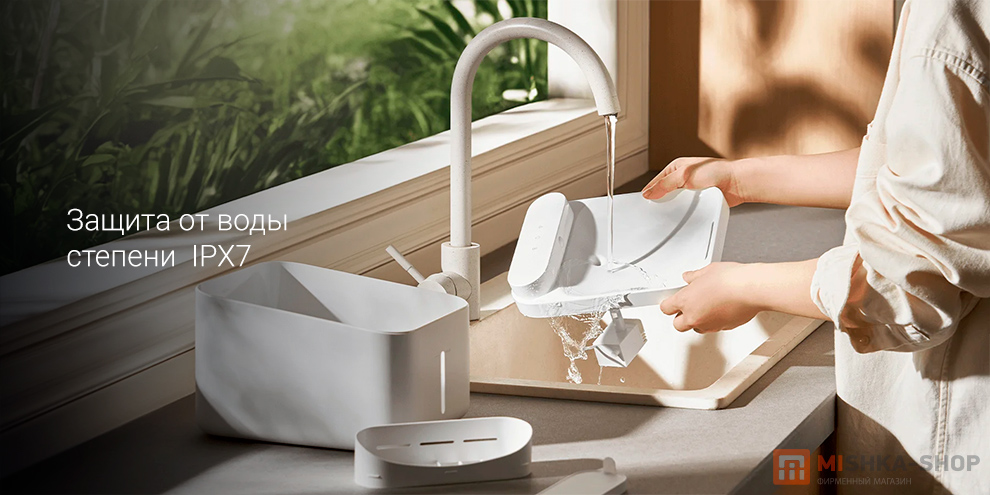 Xiaomi Smart Pet Fountain 2