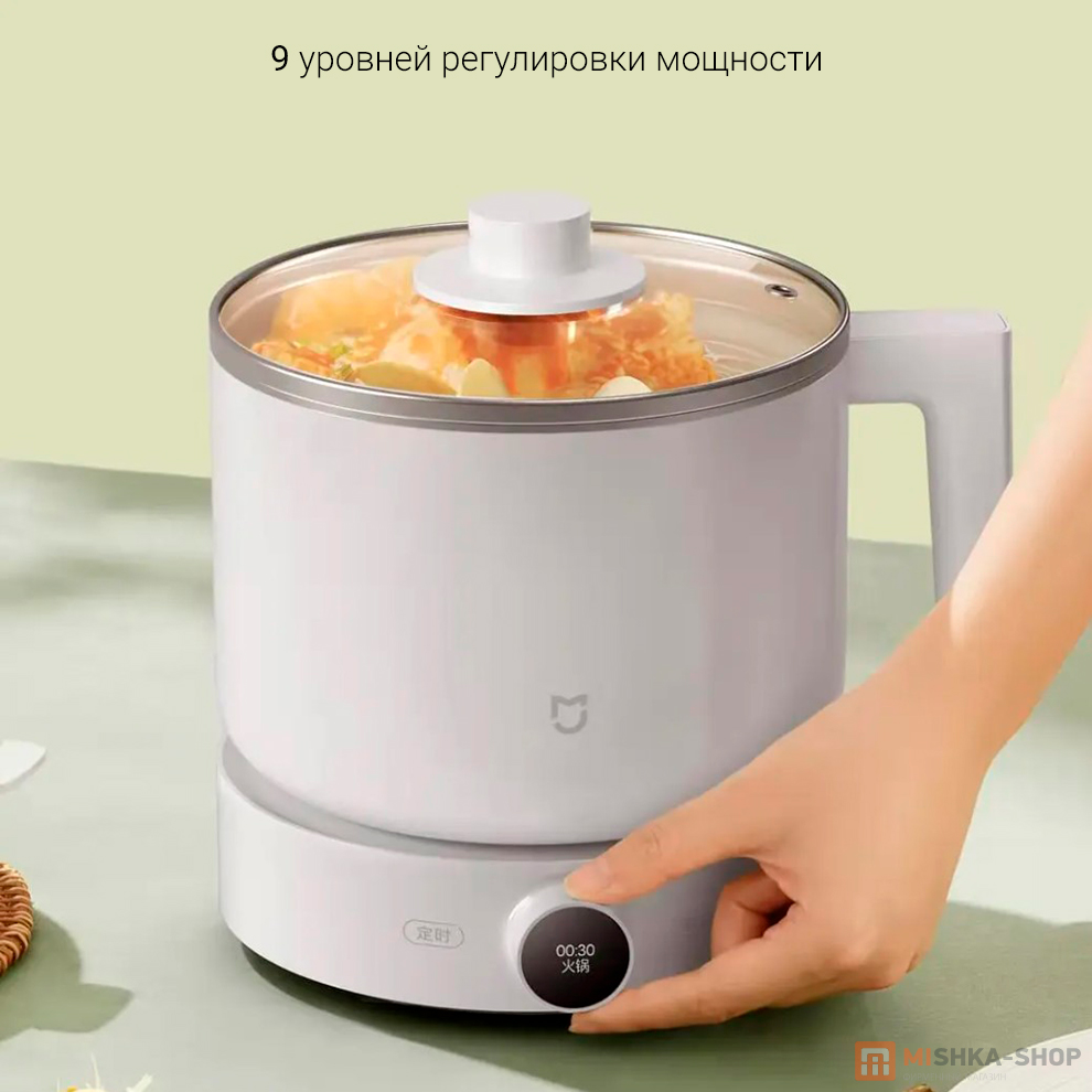 Xiaomi Smart Small White Pot 1.5L (MDZG01)