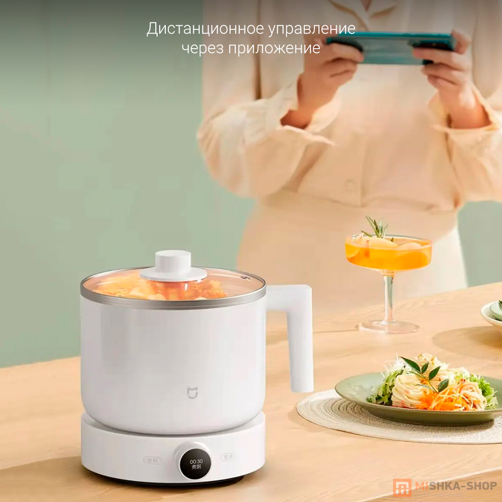 Xiaomi Smart Small White Pot 1.5L (MDZG01)