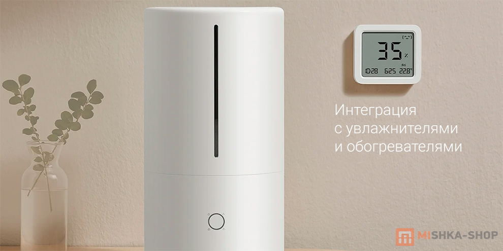 Xiaomi Smart Temperature and Humidity Monitor 3