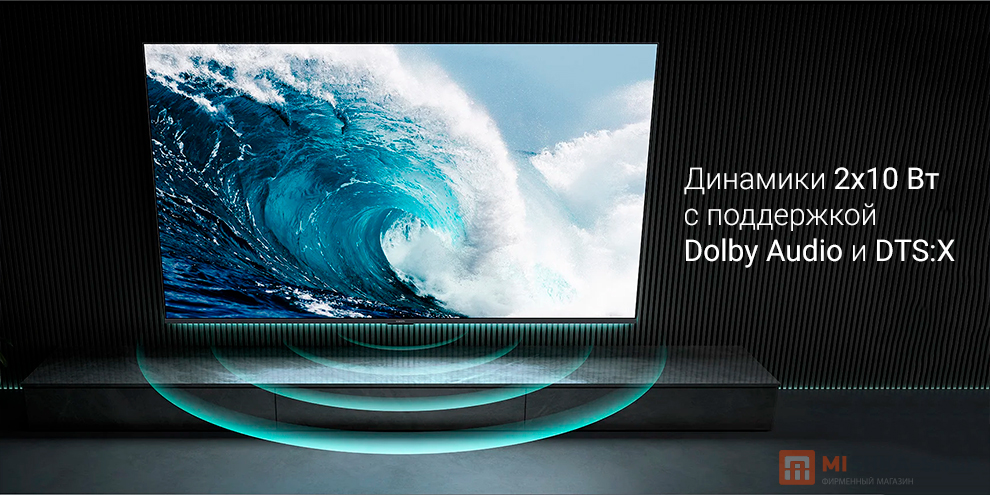 Xiaomi TV A 2026