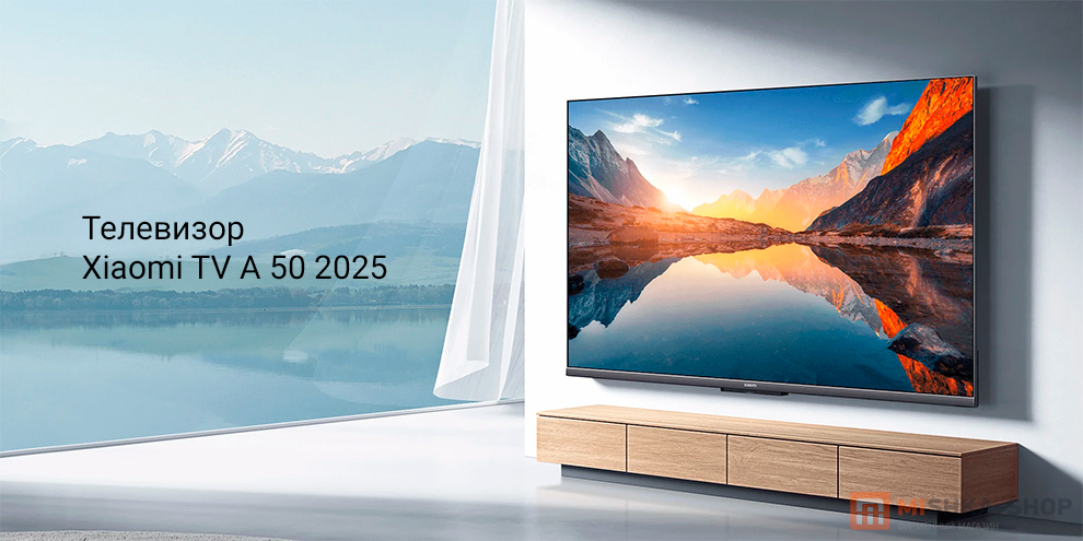 Xiaomi TV A 50 2025