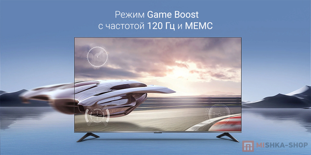 Xiaomi TV A Pro 2026