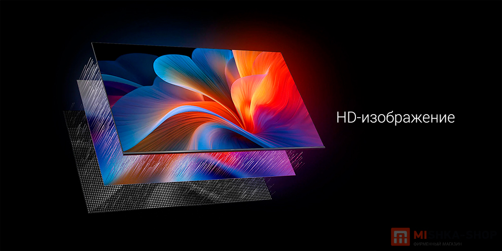 Xiaomi TV F 2026