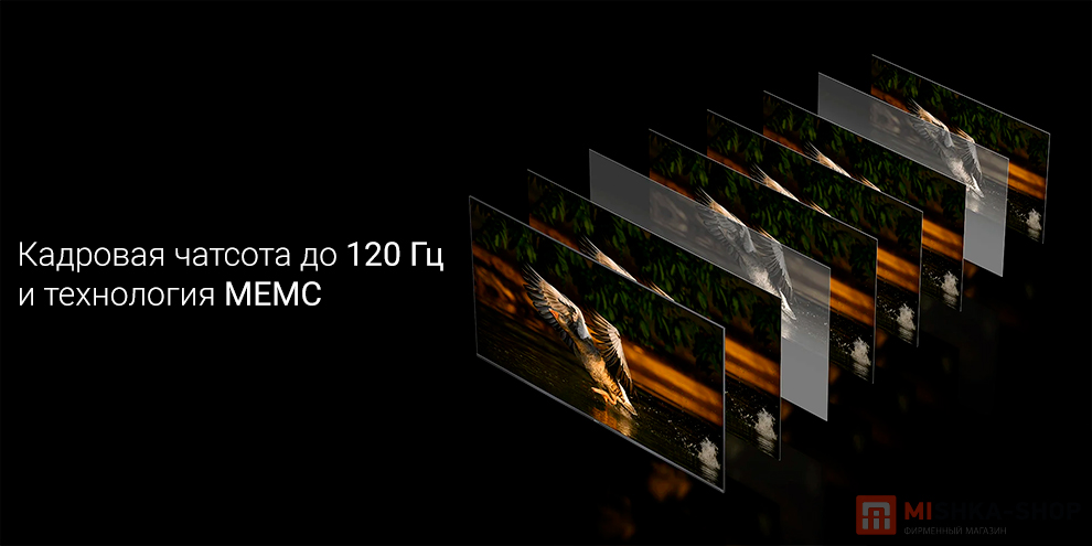 Xiaomi TV F 2026