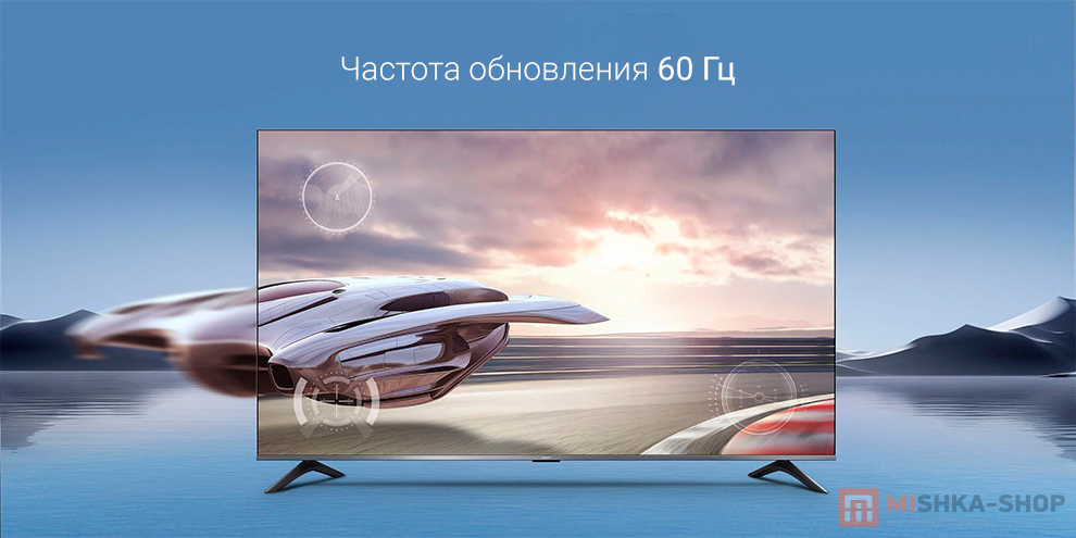 Xiaomi TV F 2026