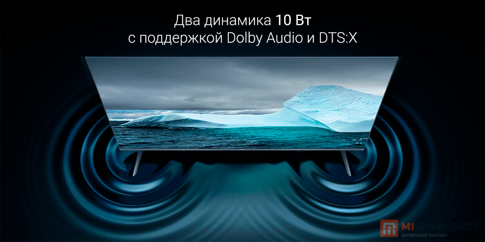 Xiaomi TV F 2026
