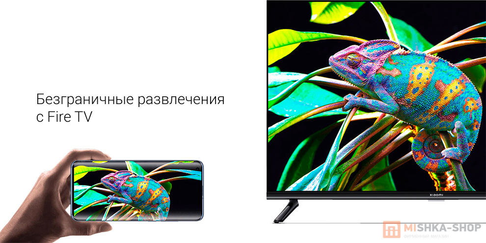 Xiaomi TV F2 32