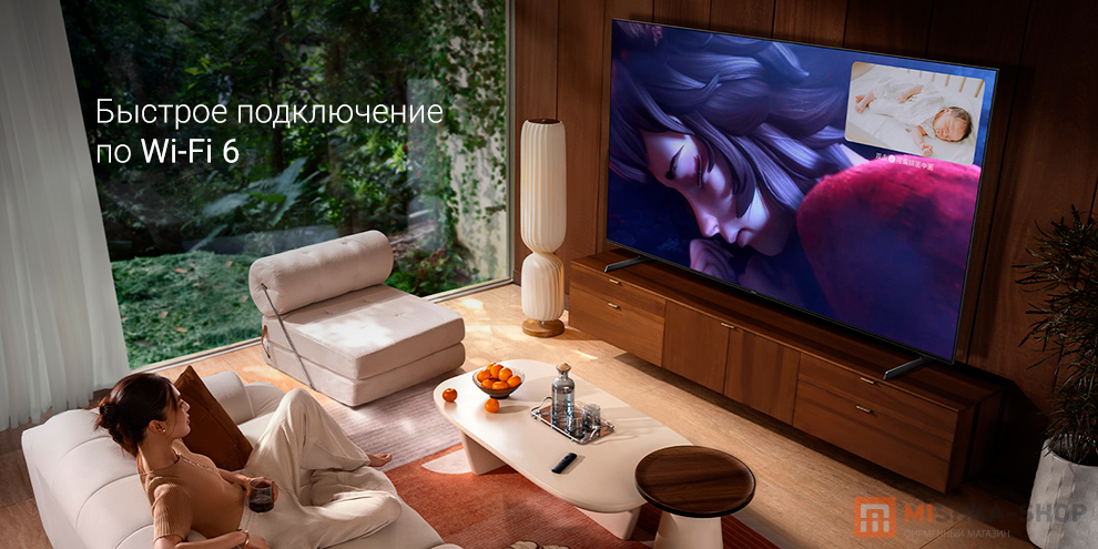 Xiaomi TV S Pro 65 Mini LED 240Hz 2025