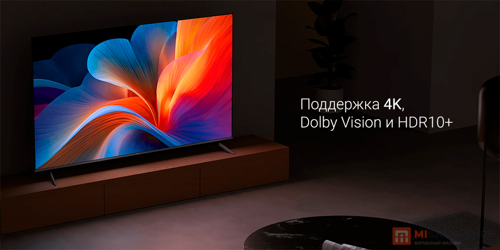 Xiaomi TV Stick 4K 2nd Gen (MDZ-33-AA)