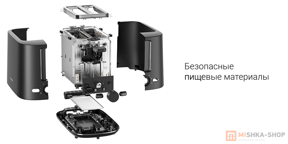 Xiaomi Toaster XMTSJ01FD