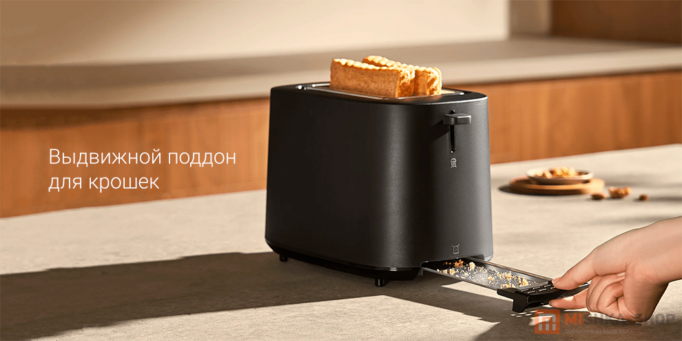 Xiaomi Toaster XMTSJ01FD