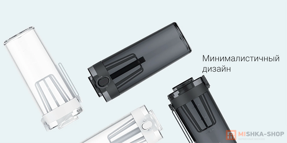 Xiaomi Tritan Water Bottle