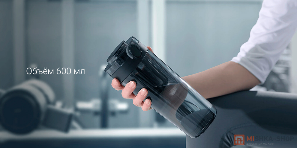 Xiaomi Tritan Water Bottle