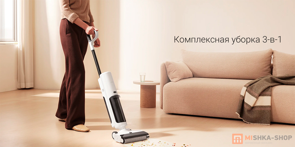 Xiaomi Truclean W20 Wet Dry Vacuum