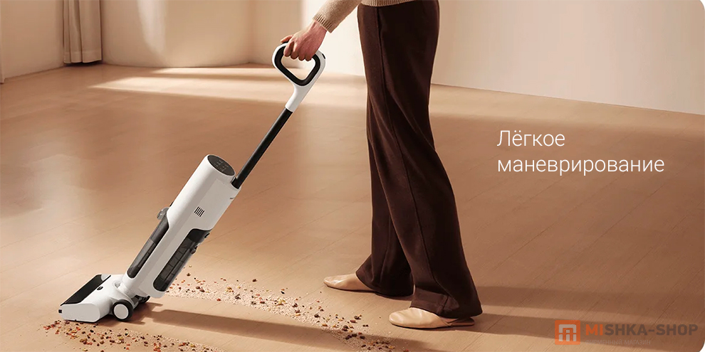 Xiaomi Truclean W20 Wet Dry Vacuum