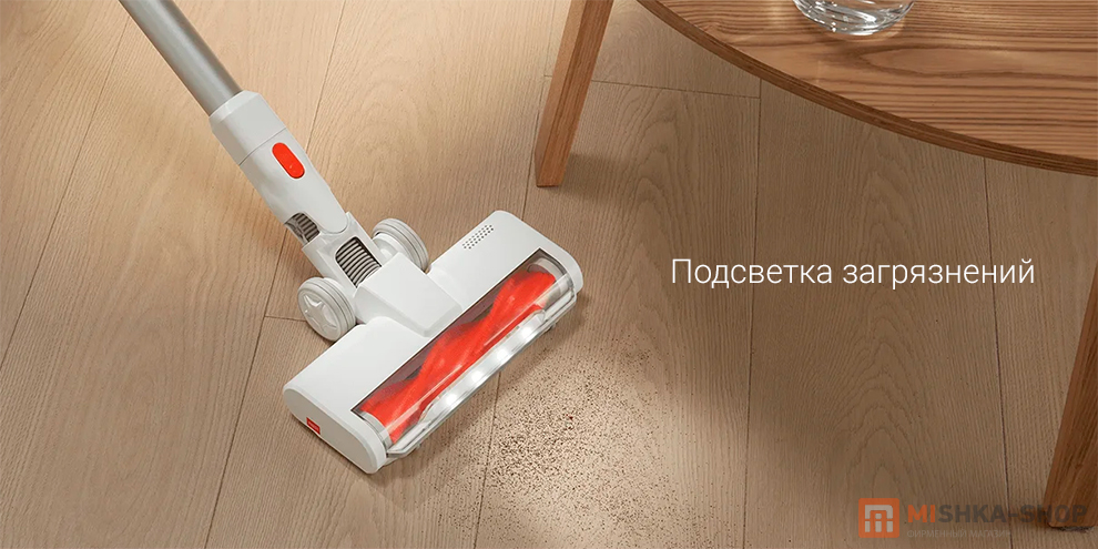 Xiaomi Vacuum Cleaner G20 Lite