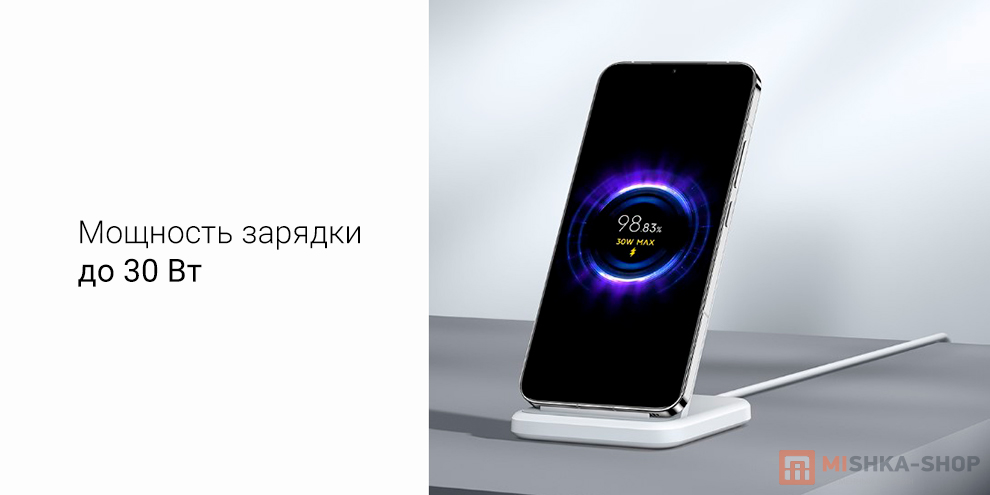 Xiaomi Vertical Air-Cooled Wireless Charger 30W (MDY-17-EM)