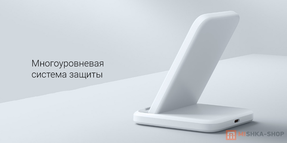 Xiaomi Vertical Air-Cooled Wireless Charger 30W (MDY-17-EM)