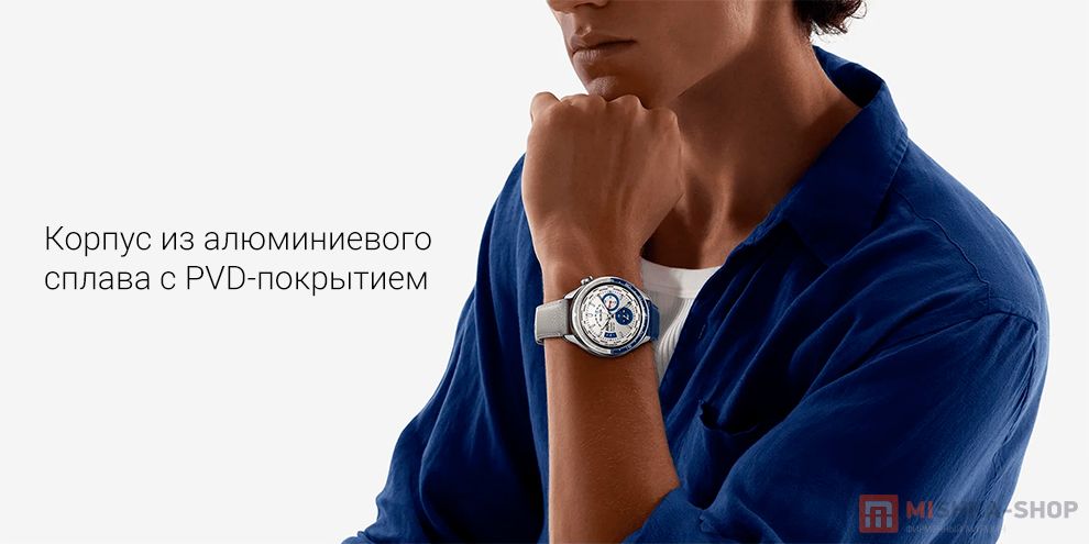Xiaomi Watch S4 (HR9195GL)