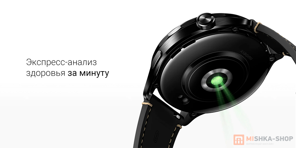 Xiaomi Watch S4 (HR9195GL)