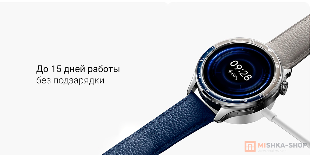 Xiaomi Watch S4 (HR9195GL)