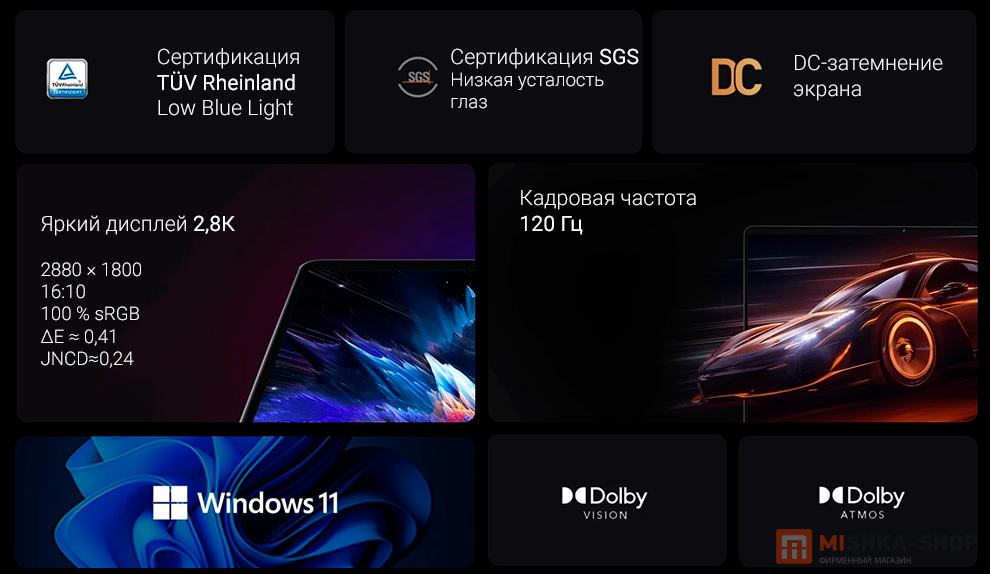 Ноутбук Xiaomi Book 14"