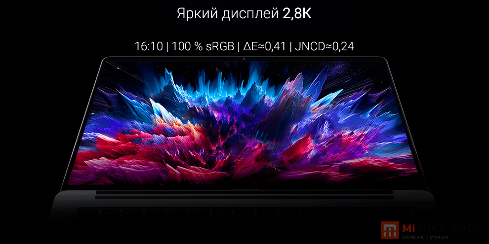 Ноутбук Xiaomi Book 14"