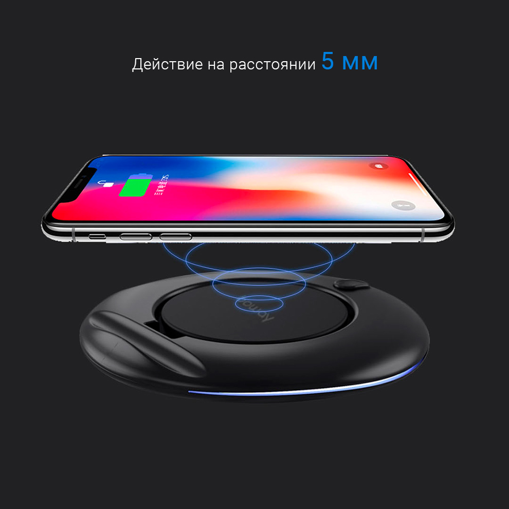 Беспроводное зарядное устройство Xiaomi Boway Z1 Folding Wireless Charger