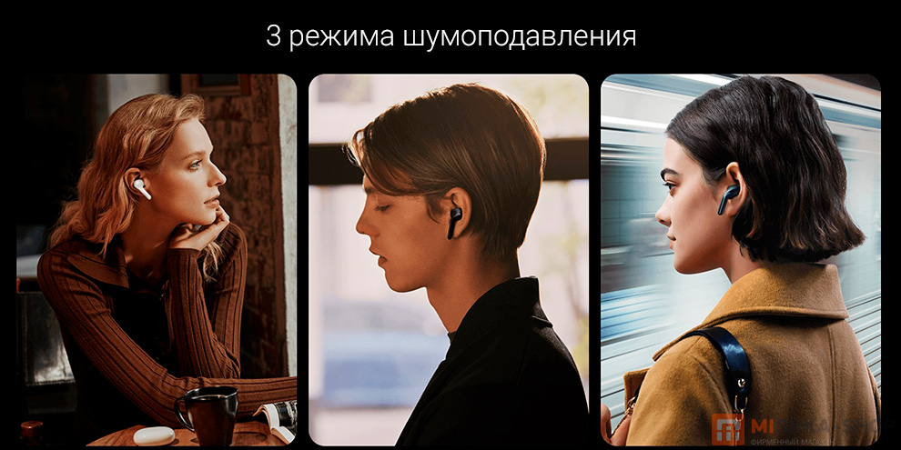 Беспроводные наушники Xiaomi Buds 3