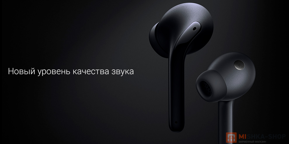 Беспроводные наушники Xiaomi Buds 3