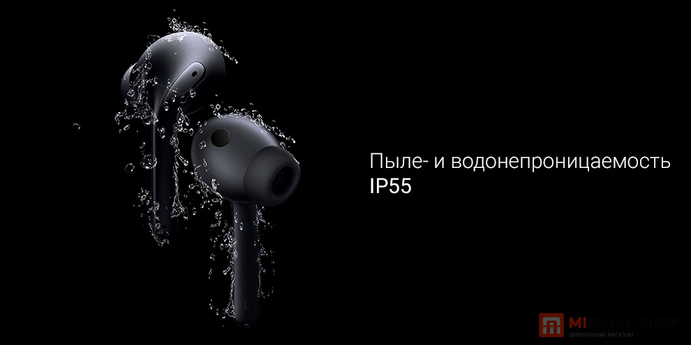 Беспроводные наушники Xiaomi Buds 3