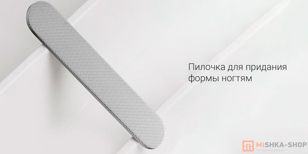 Маникюрный набор Xiaomi Clicclic 3 in 1 Nail Clippers Set (CTT001CN)