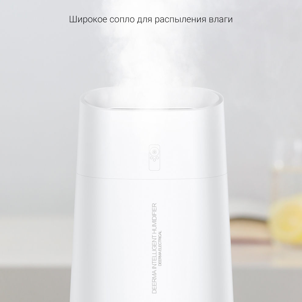 Увлажнитель воздуха Xiaomi Deerma Air Humidifier DEM-LD220