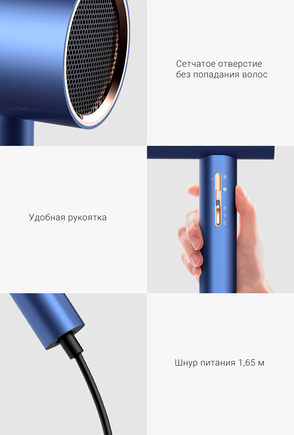Фен для волос Xiaomi Deerma DEM-CF15W