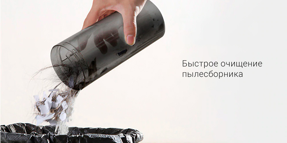 Ручной пылесос Xiaomi Deerma DX700 Vacuum Cleaner EU