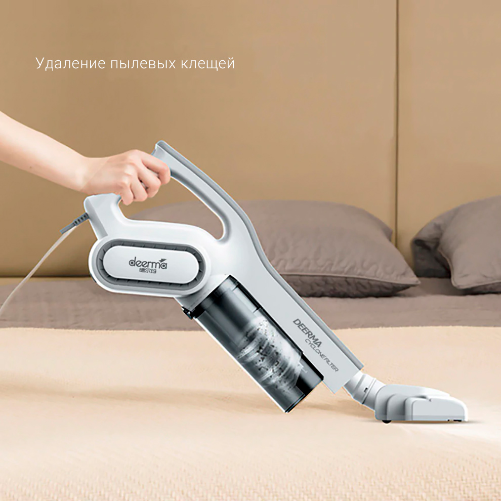 Ручной пылесос Xiaomi Deerma DX700 Vacuum Cleaner EU