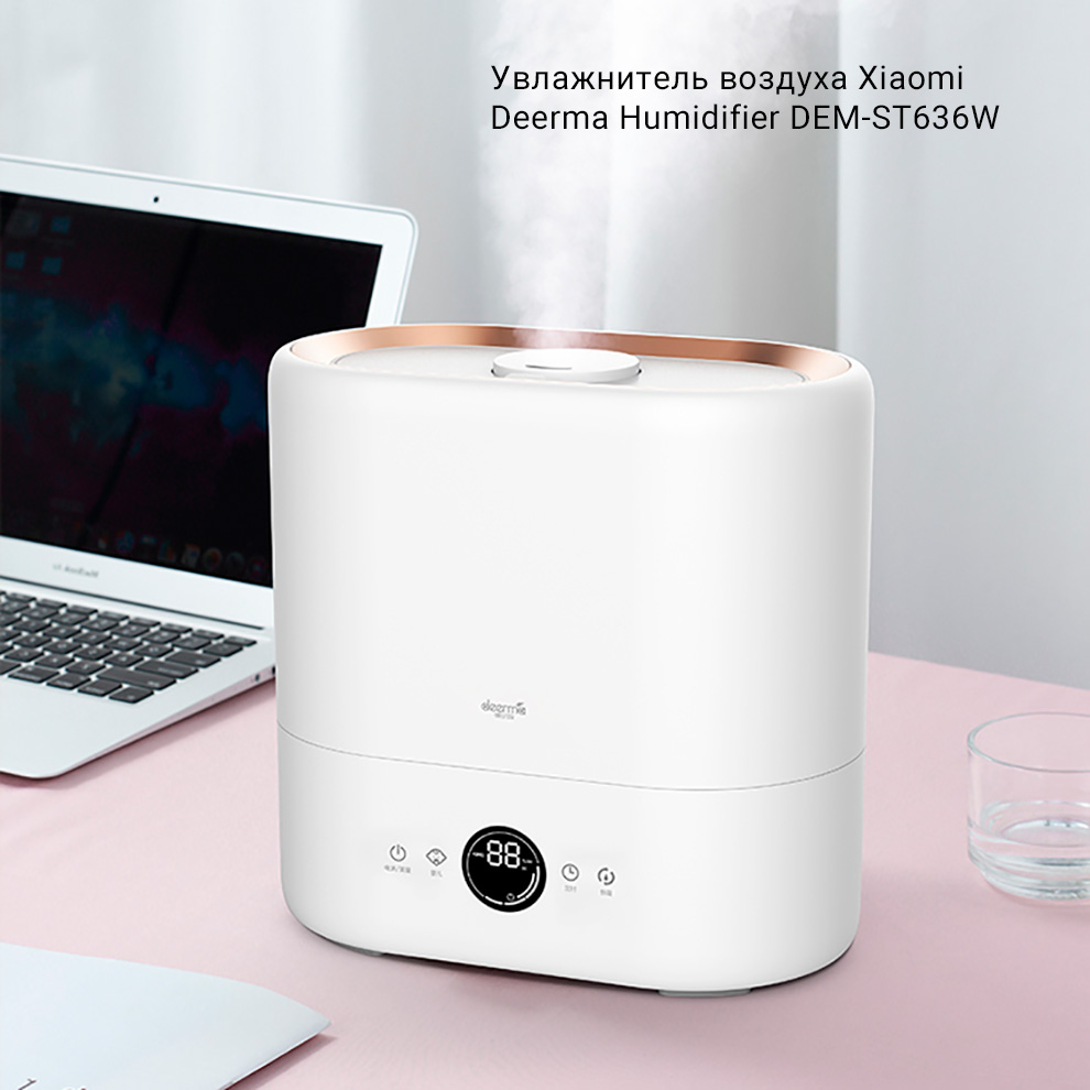 Увлажнитель воздуха Xiaomi Deerma Humidifier DEM-ST636W