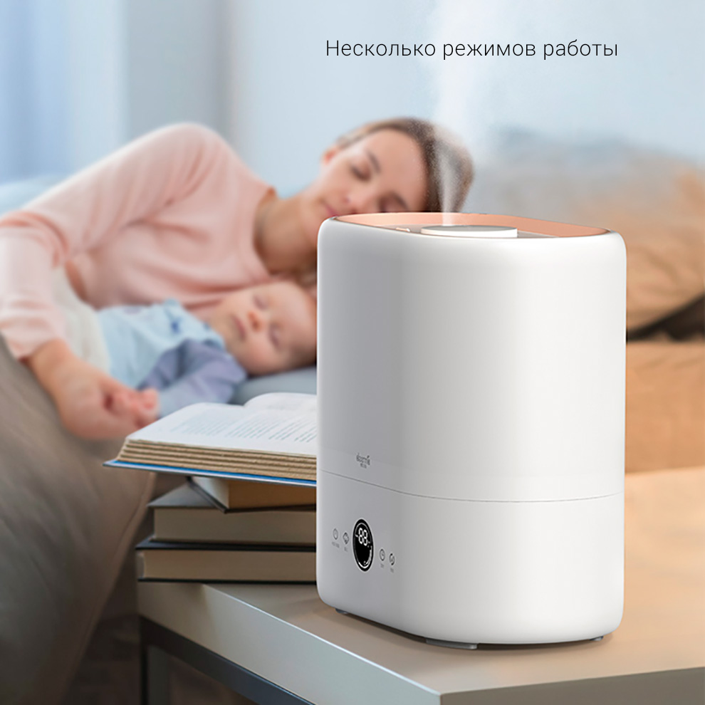 Увлажнитель воздуха Xiaomi Deerma Humidifier DEM-ST636W